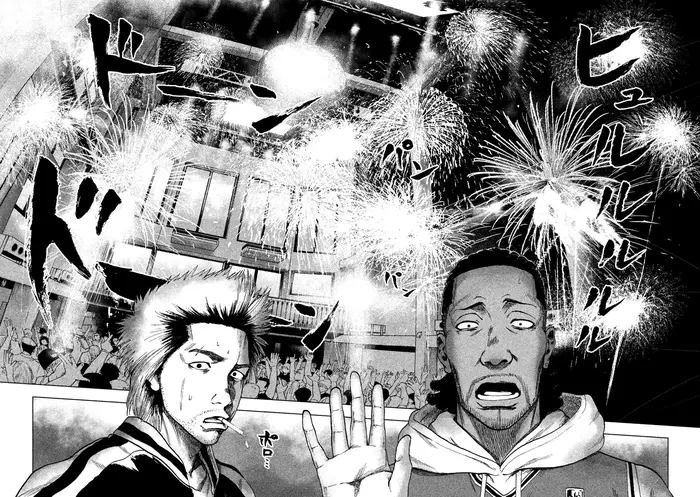 The Killer Inside Chapter 13 image 08_optimized